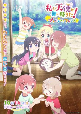 日韩精品久久久免费观看