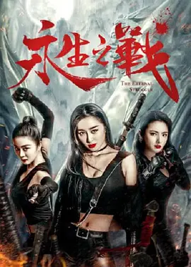 日本女优久久久