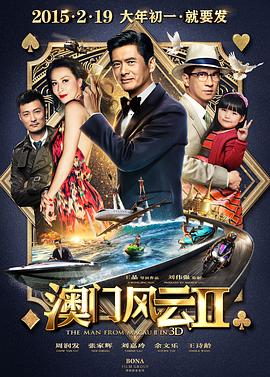 中文字幕av高清片
