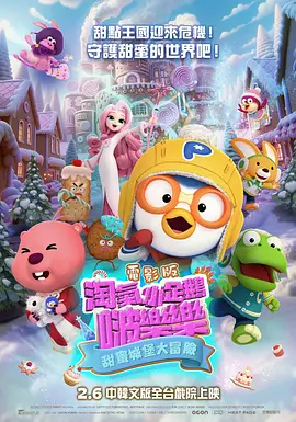 亚洲国产精品久久久久666
