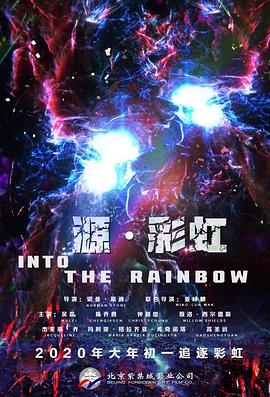 性欧美网站