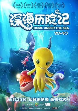 密色