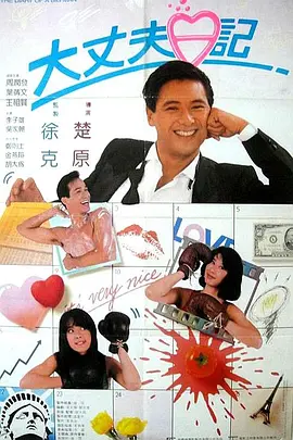 小明看看永久免费
