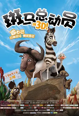 一个人的www