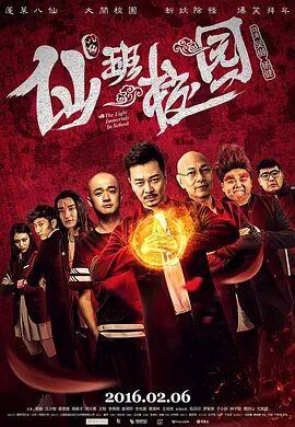 国产51自产区在线