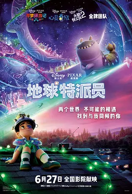 亚洲蜜臀