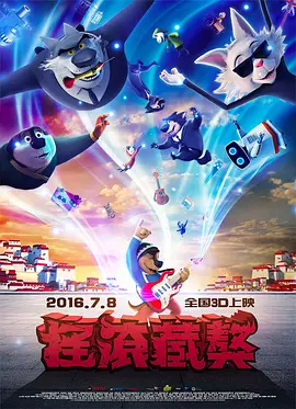 太太你想丈夫被开除吧