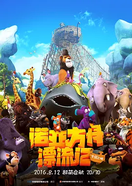 美女隐私黄wwwp站免费版