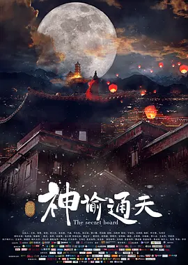 久草最新在线