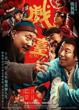 av专区在线