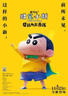 末世淫辱校花h系列小说