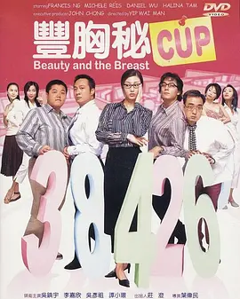 伊人色图