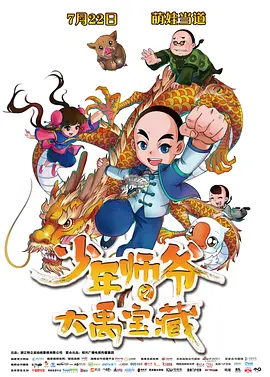 91九色最新