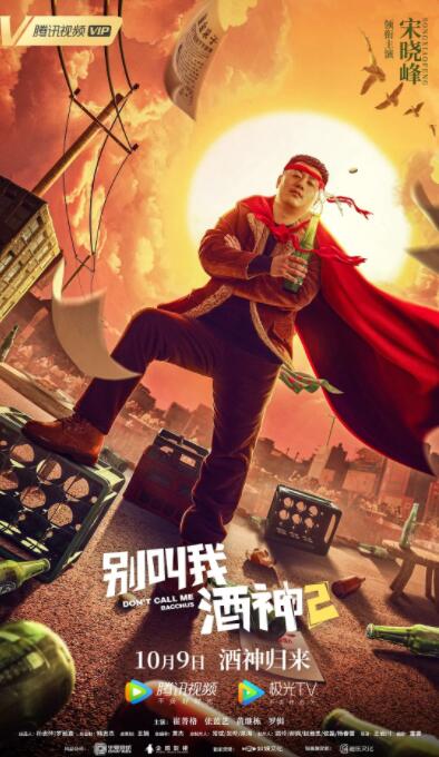超碰精品在线
