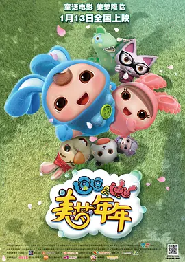 亚洲视频免费在线