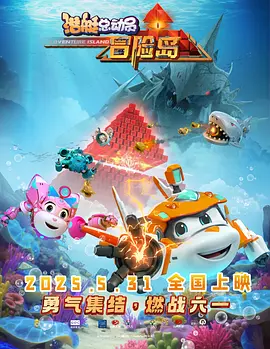 国产成人在线播放