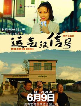 亚洲男人天堂2019