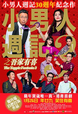 被ktv敏敏调教成奴的全过程