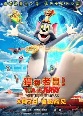 污片下载