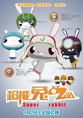 亚洲v在线