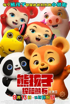 久久草