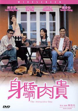 亚洲欧洲一区二区在线观看