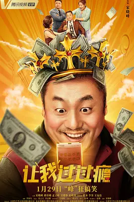 久草免费在线视频