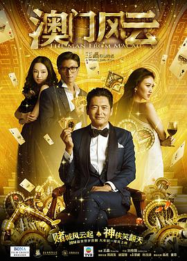 久久综合狠狠综合久久综合88