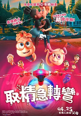 啊老师嗯轻一点h