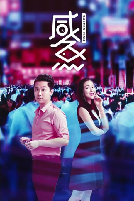 操你啦免费视频