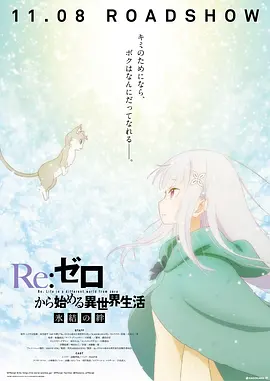 欧美一级日韩