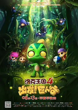 色综合久久久久网