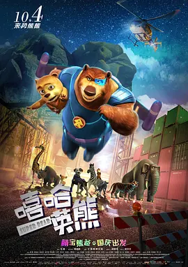 护士hb老师free性