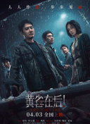 91精品国产露脸在线