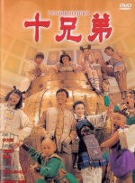 日韩福利视频一区