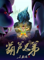 中国色在线观看另类