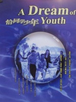 一区精品在线
