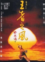 亚洲天堂a√