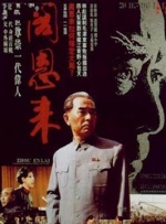 亚洲薄码区