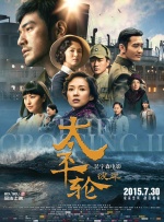 久草在线播放视频