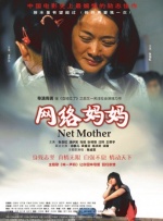 小兰早上帮小五郎消火