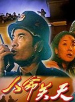夜夜春夜夜弄