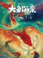 欧美精产国品一二三区别在哪里