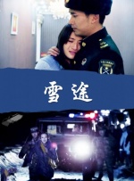 草操视频