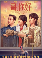 亚洲国产成人久久精品图片