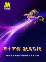 国产福利视频一区二区