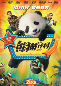 久久亚洲综合