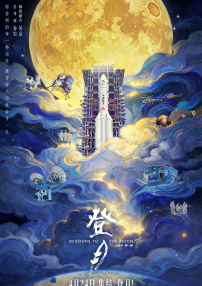 国产精品久久久久久久久久久不卡