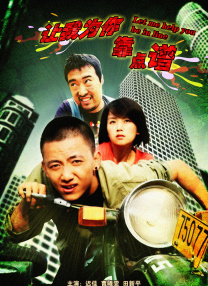 伦理片一区二区三区