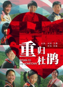 花季传媒视频隐藏入口